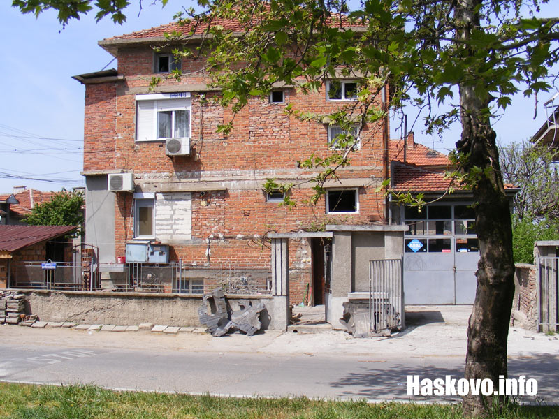 Взривената къща