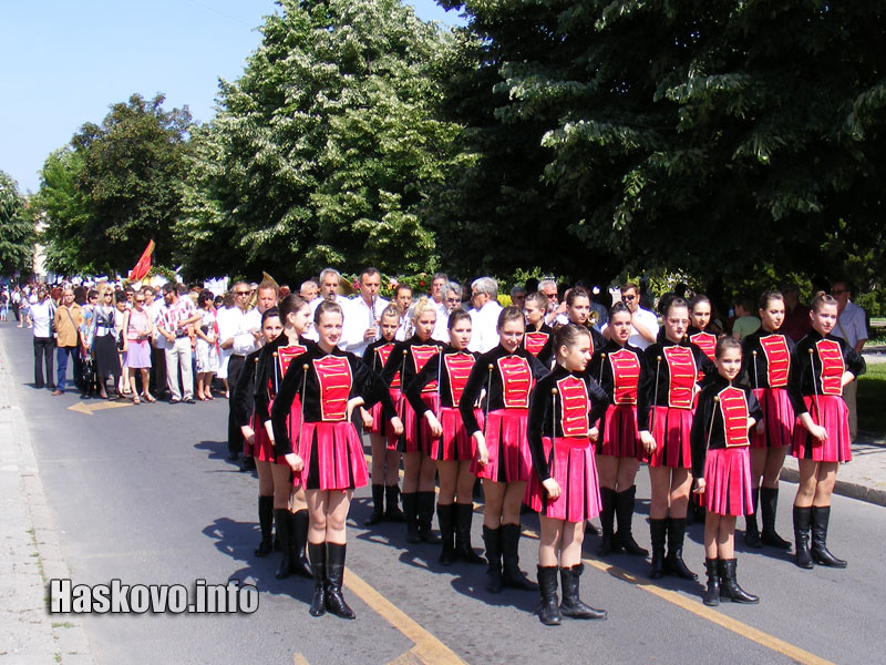 Шествие за 24 май Шествие за 24 май