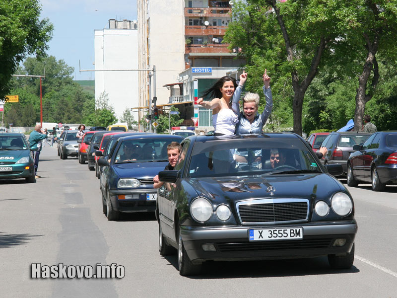 Абитуриентите в Димитровград