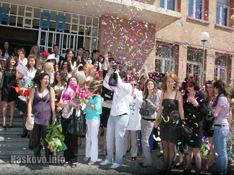 Абитуриентите в ПМГ Хасково