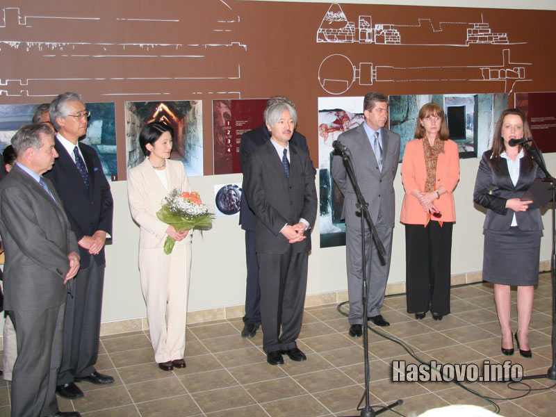 Откриване на Музея на тракийското изкуство Откриване на Музея на тракийското изкуство