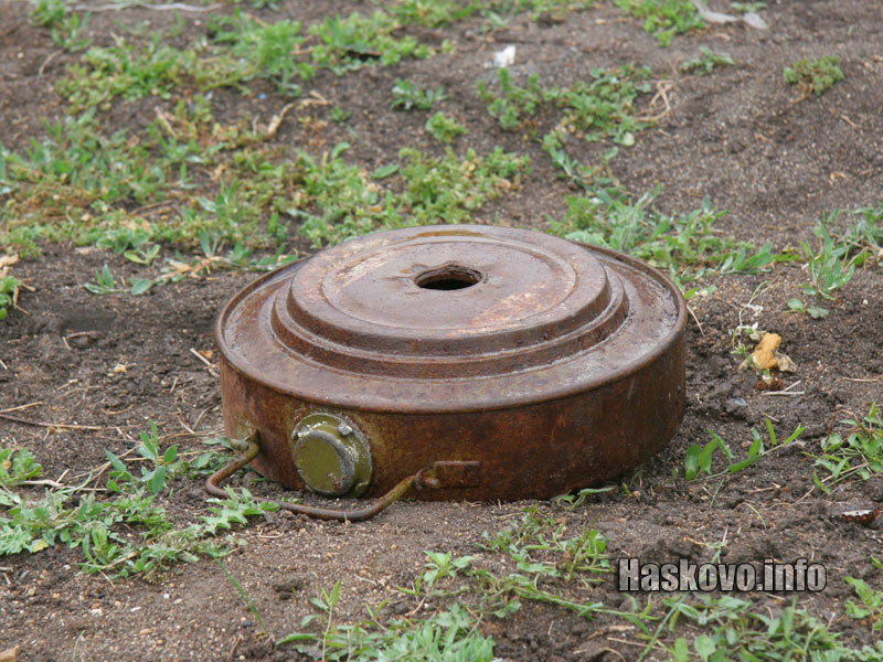 Снарядът Снарядът