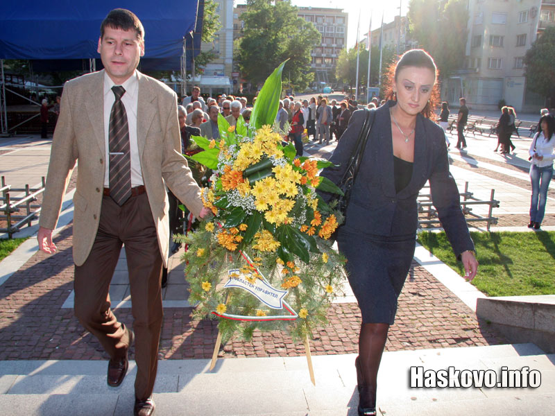 Венец от областния управител Райна Йовчева