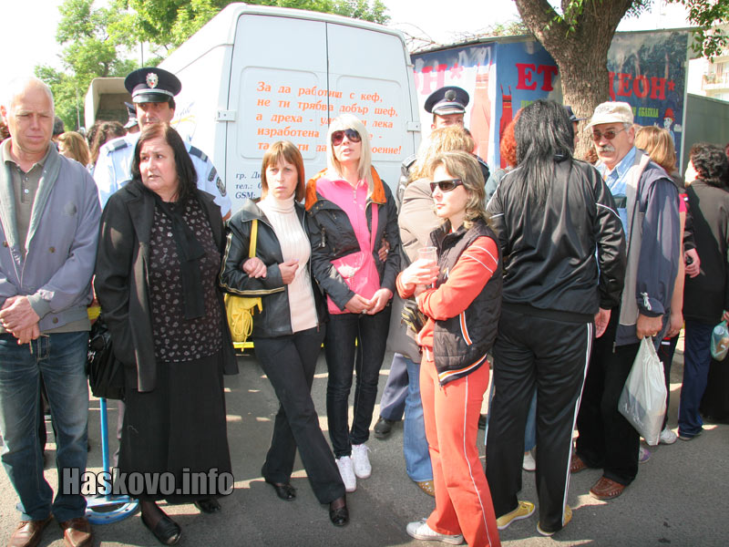 Протест на търговците от пазара