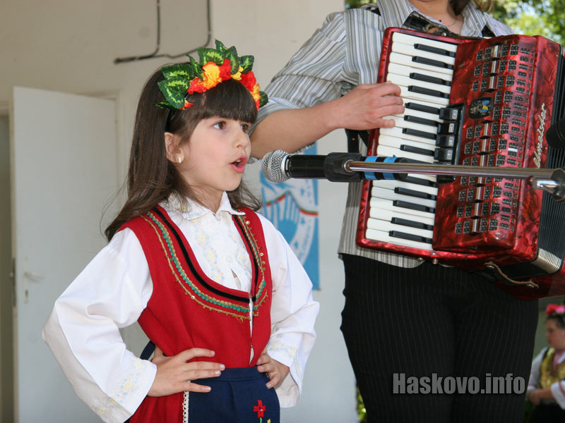 Етнофестивал