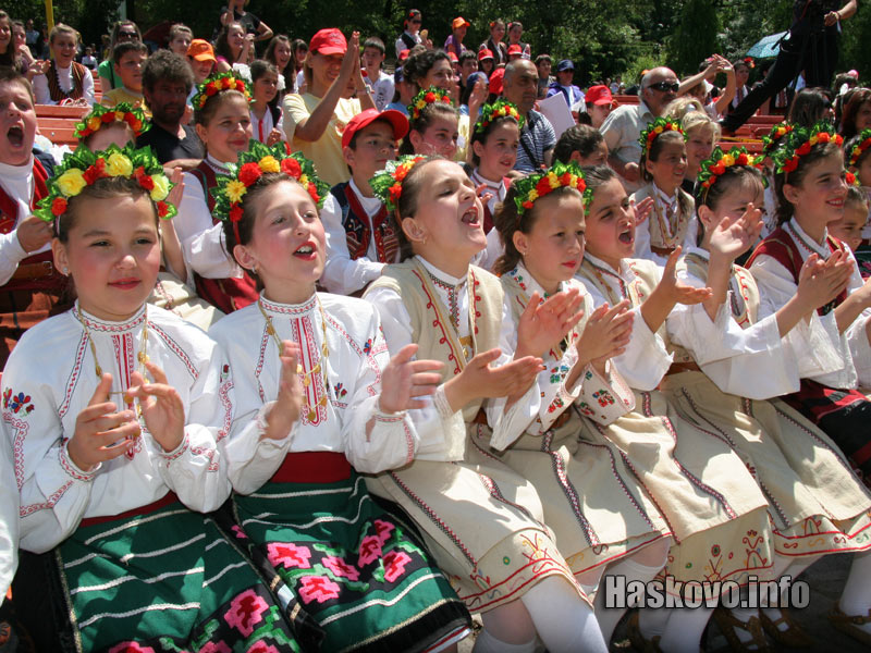 Етнофестивал