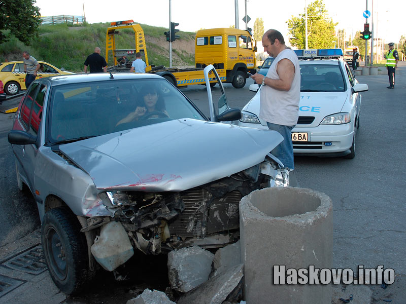 Хасковлийката с Пежо-то