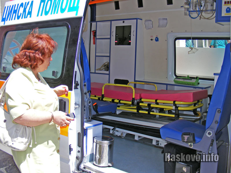 д-р Петя Радева