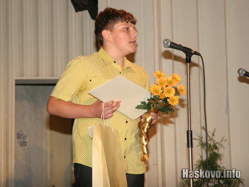 Диян Дойчев