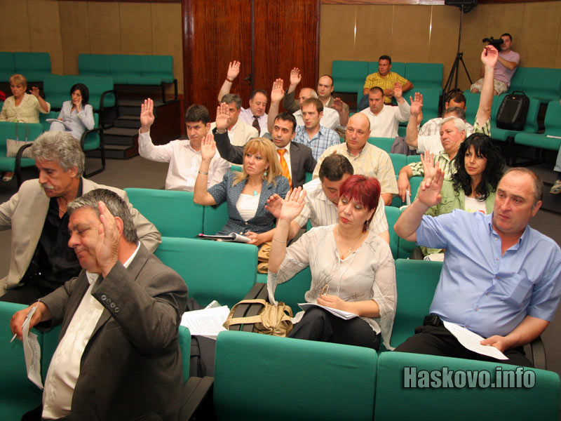 Общинските съветници