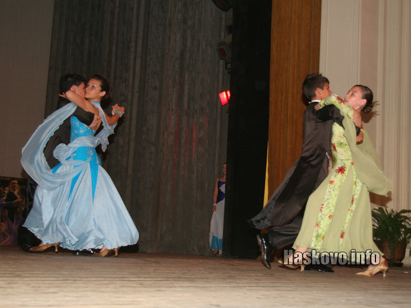 Честването на юбилея