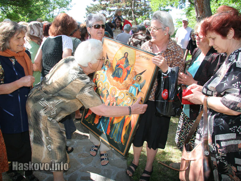 Възнесение Господне