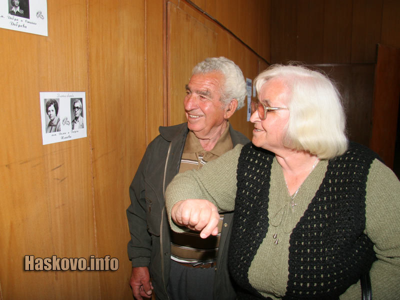 Изложбата със снимки от младостта