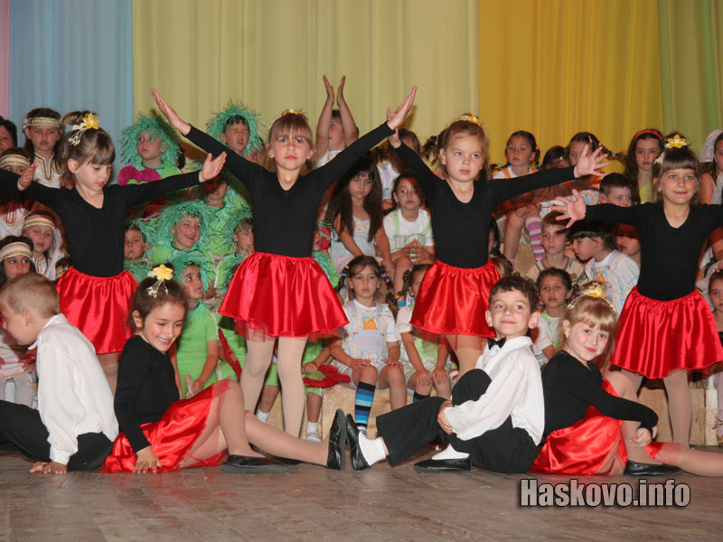 Празник на детските градини