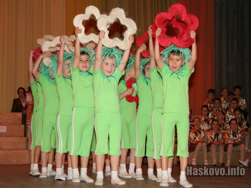 Празник на детските градини