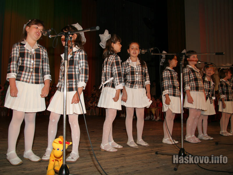 Празник на детските градини