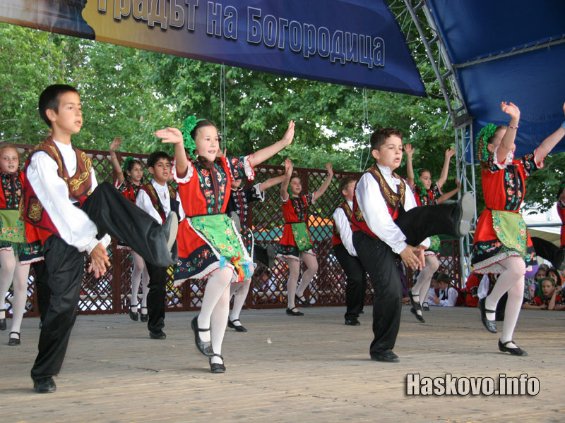 Концерт на ансамбъл Хасково