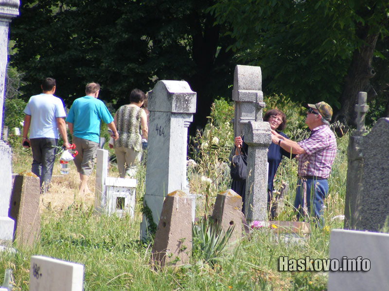 Гробища Гробища