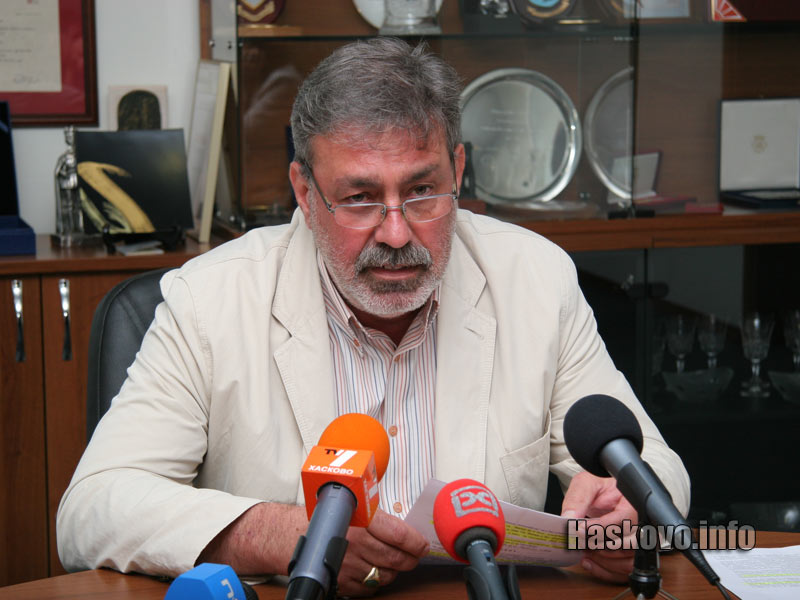 Георги Иванов