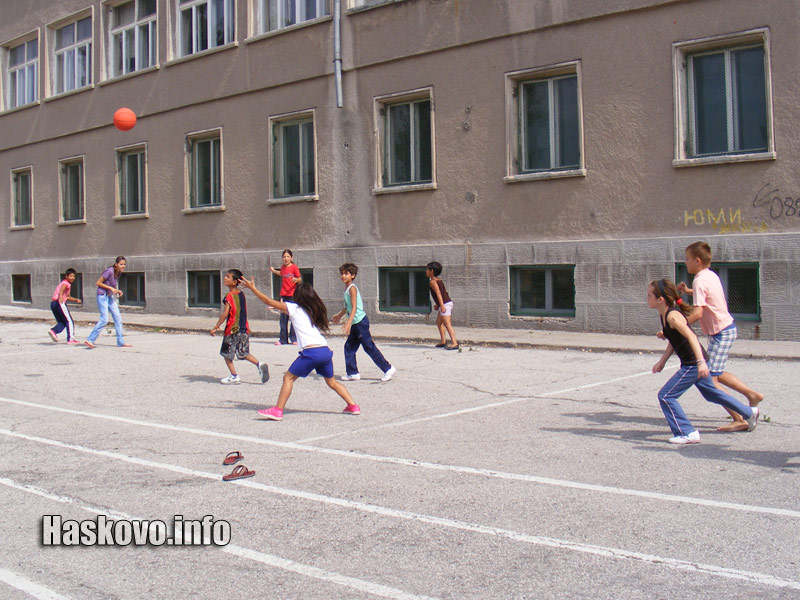 Народна топка