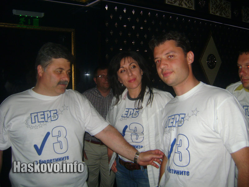 Иван Петров, Фани Христова и Делян Добрев