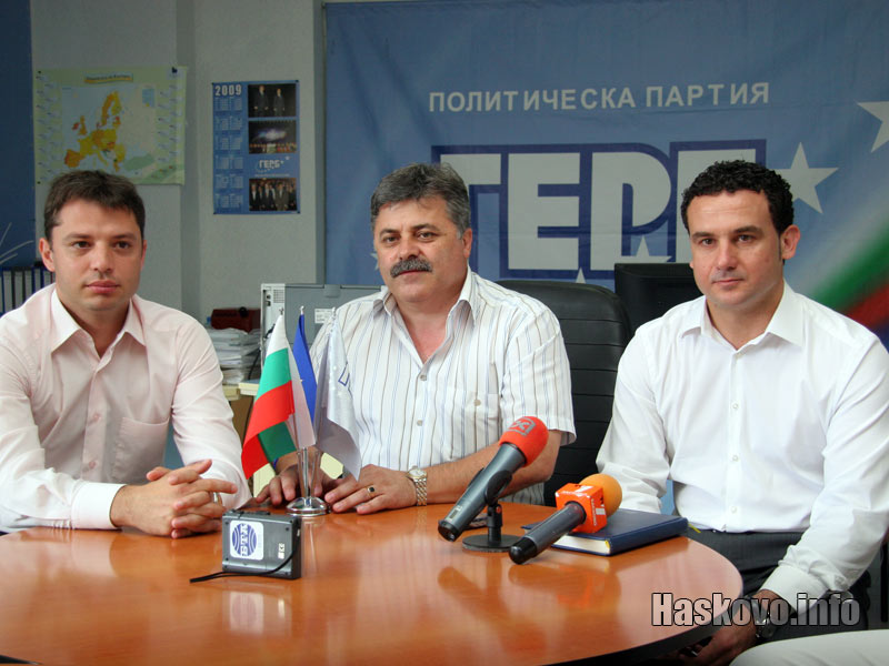 Делян Добрев, Иван Петров и Петър Томов