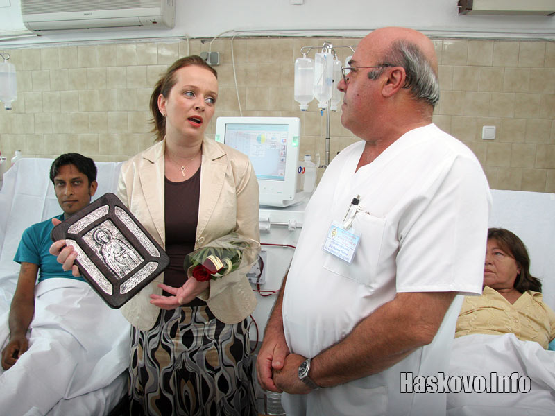 Райна Йовчева и д-р Пейчев