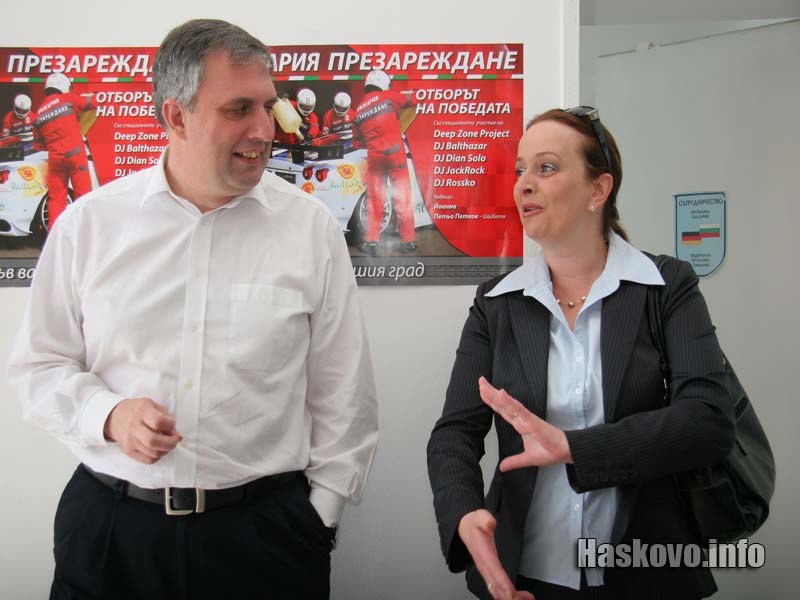 Ивайло Калфин и Райна Йовчева Ивайло Калфин и Райна Йовчева