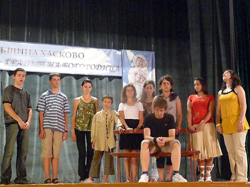 Младежки театър