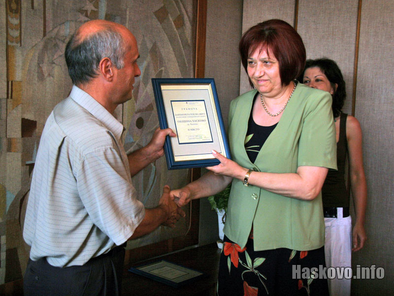 Зам.-кметът на Хасково Нели Станева получи грамотата на общината