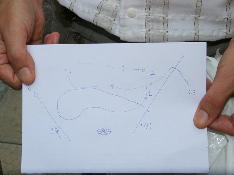 Траекторията, по която са се движели НЛО-тата