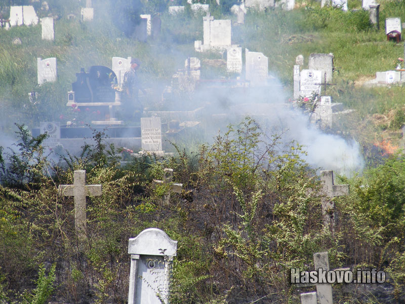 Пожар в гробищата на Кенана
