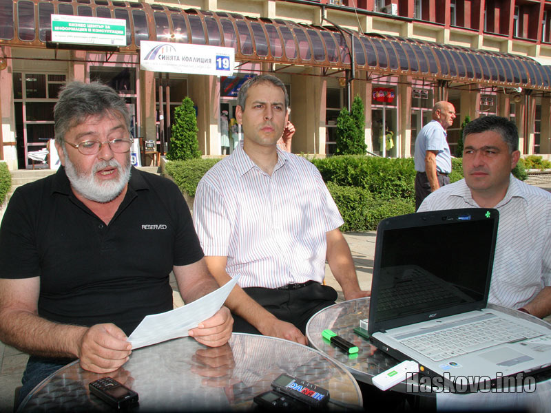 Моньо Христов, Георги Димитров, Стефан Героев