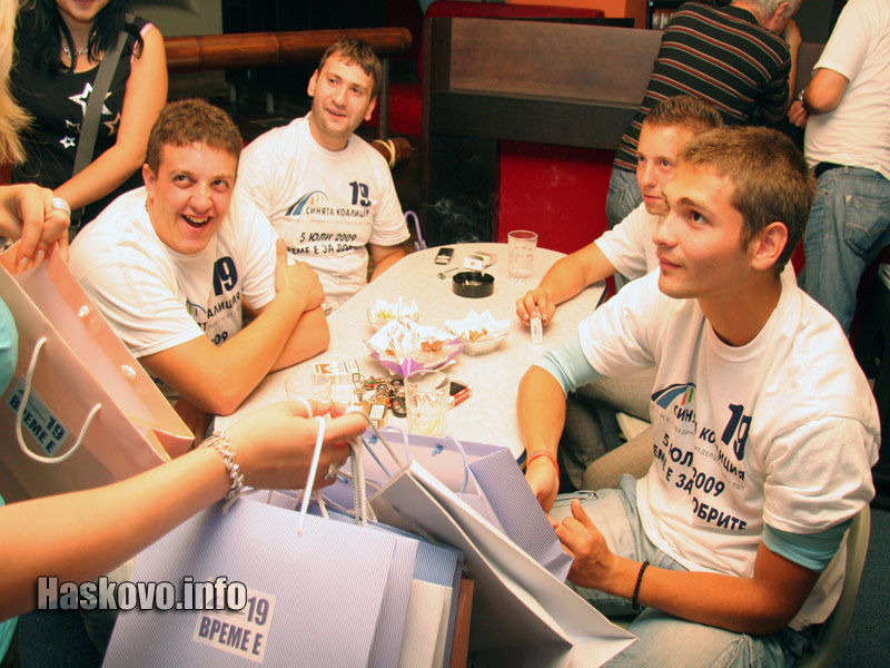 Победителите - отборът на младежите