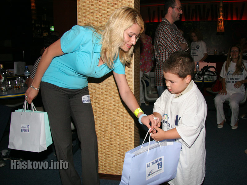 Най-малкият участник получи специална награда