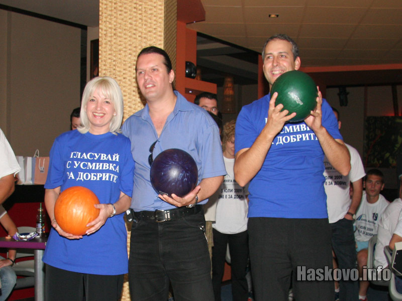 Петя Ставрева с депутата Георги Димитров