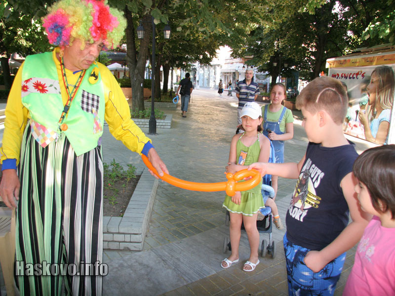 Клоунът Янко