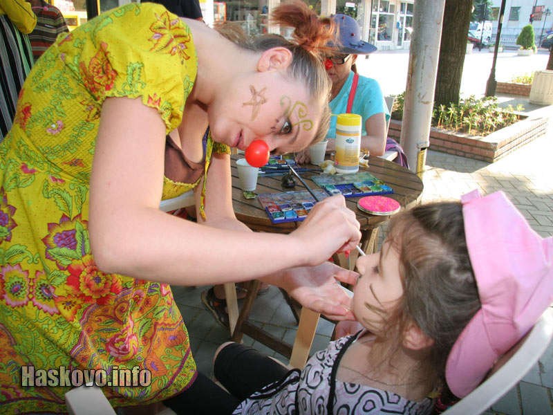 Меделинка Меделинка