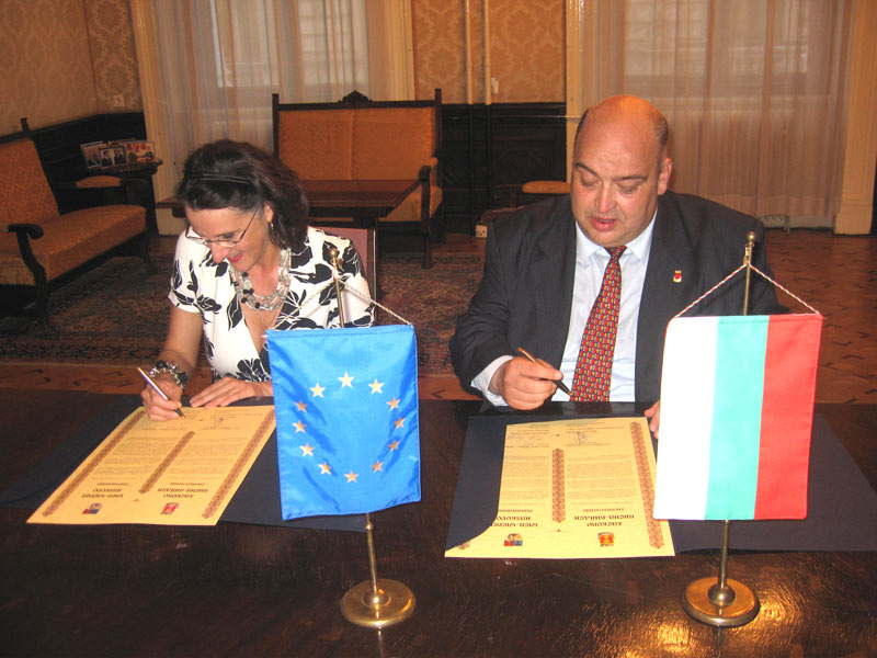 Подписването на споразумението