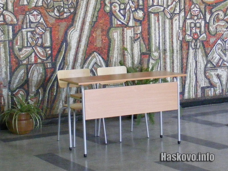 Новата придобивка