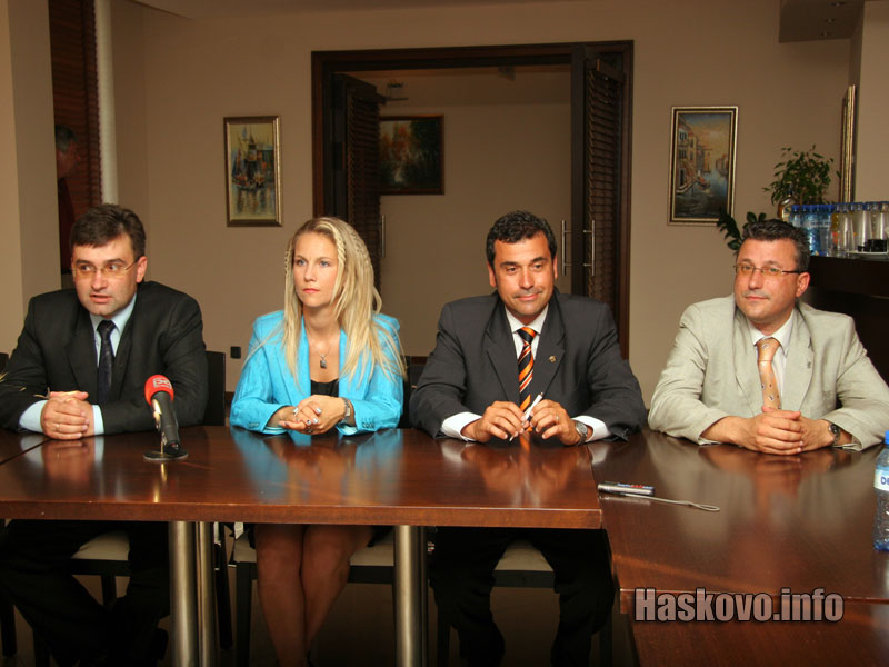 Ръководството на Ерато