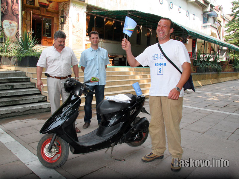 Иван Петров, Делян Добрев и Велин Велинов
