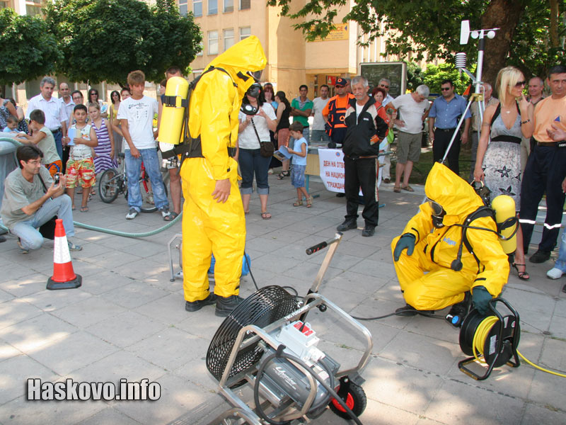 Демонстрации на Гражданска защита Хасково Демонстрации на Гражданска защита Хасково