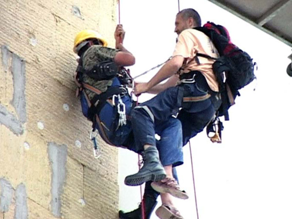 Спасителната операция