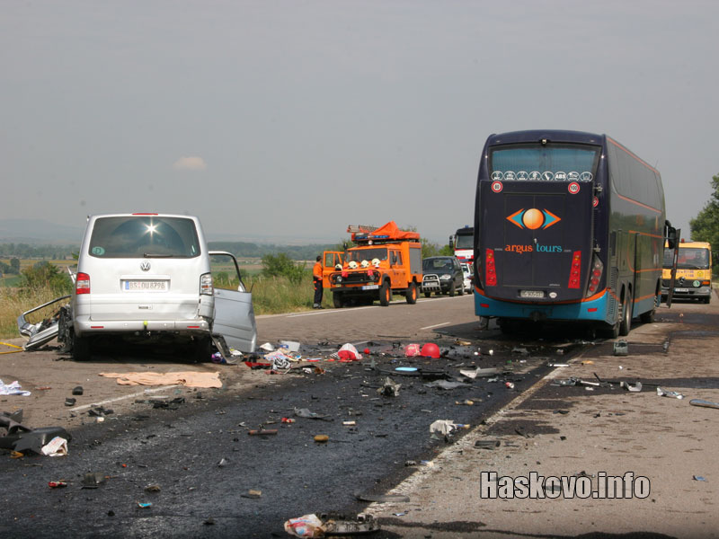 В катастрофа край Свиленград преди два дни загинаха 7 души