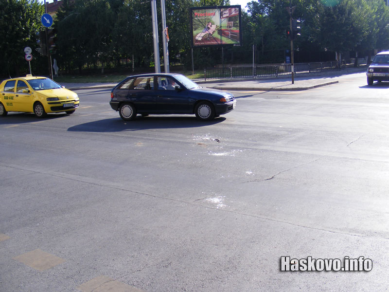 Мястото на удара