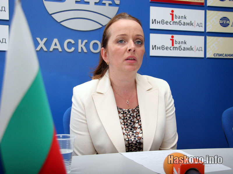 Райна Йовчева