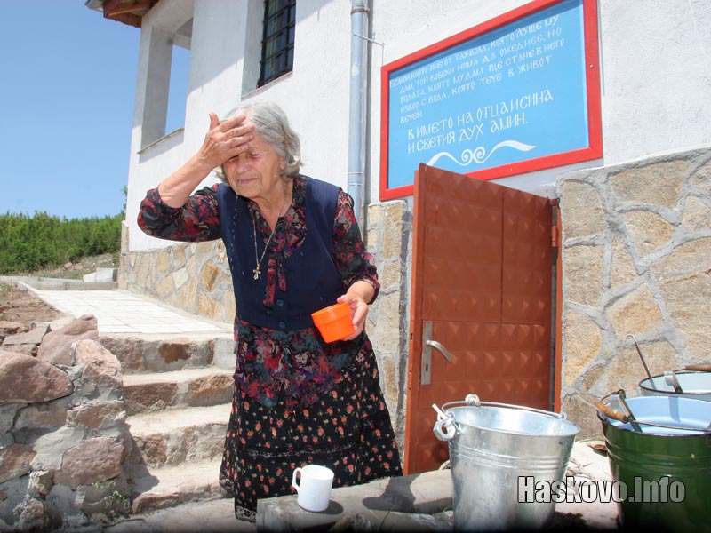 Аязмото с лековитата вода