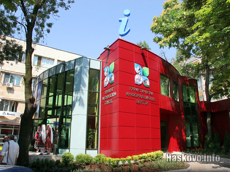 Новата сграда