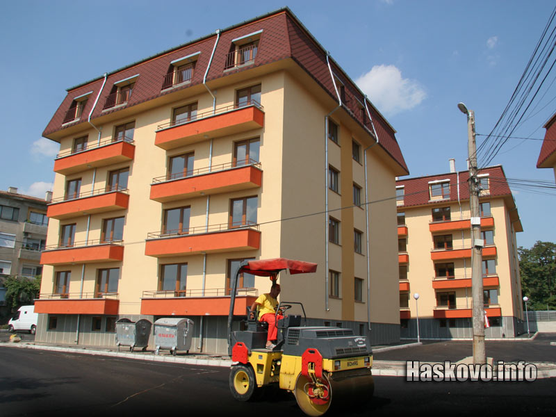 Блокчетата на ул. Георги Кирков